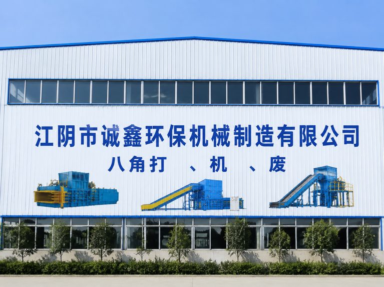 海陵区还在为原料、成本、工期发愁？